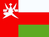 عمان